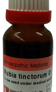 Dr. Reckeweg Rubia Tinctorum Mother Tincture Q