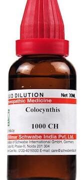 Dr. Reckeweg Colocynthis Dilution 1000 CH