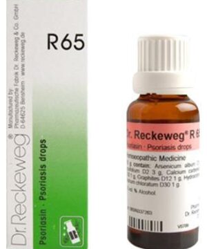 Dr. Reckeweg R65 Psoriasis Drop