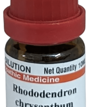Dr Willmar Schwabe India Rhododendron Chrysanthum Dilution 200 CH