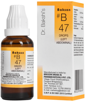 Bakson B47 Left Abdominal Drop