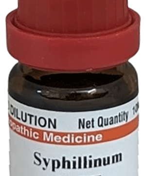Dr Willmar Schwabe India Syphilinum Dilution 30 CH
