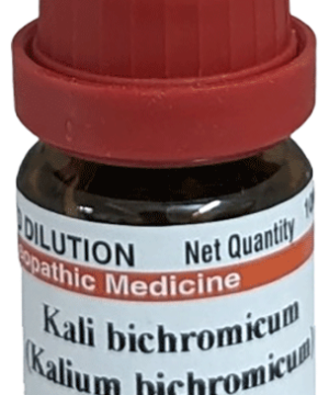 Dr Willmar Schwabe India Kali Bichromicum Dilution 200 CH