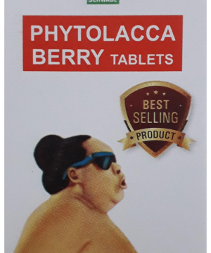 Dr Willmar Schwabe India Phytolacca Berry Tablet