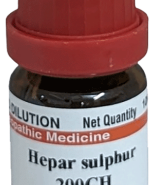 Dr Willmar Schwabe India Hepar Sulphur Dilution 200 CH