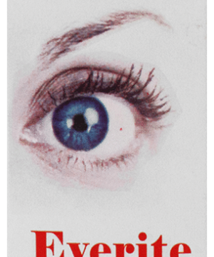 Lord's Eyerite Eye Drop