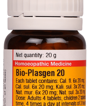 Dr Willmar Schwabe Germany Bio-Plasgen 20 Tablet