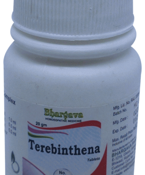 Bhargava Terebinthena No.73 Tablet
