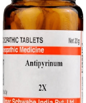 Dr Willmar Schwabe India Antipyrinum Trituration Tablet 2X