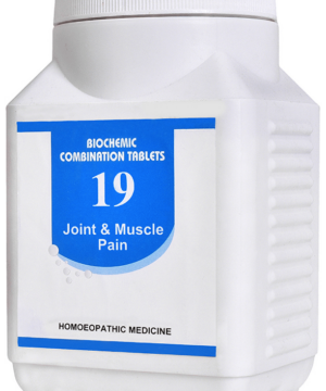 Bakson's Homeopathy Biocombination 19 Tablet