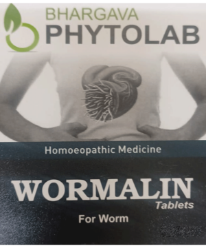 Bhargava Wormalin Tablet