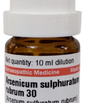 Dr Willmar Schwabe Germany Arsenicum Sulphur Rubrum Dilution 30