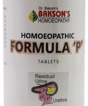 Bakson's Homeopathy Homoeopathic Formula P Tablet