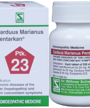 Dr Willmar Schwabe India Carduus Marianus Pentarkan Ptk 23 Tablet