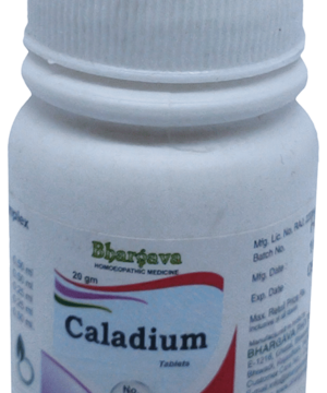 Bhargava Caladium No.15 Tablet