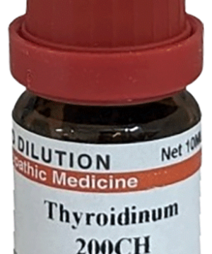 Dr Willmar Schwabe India Thyroidinum Dilution 200 CH