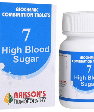 Bakson's Homeopathy Biocombination 7 Tablet
