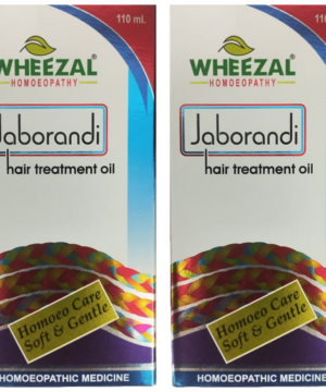 Wheezal Jaborandi Hair Treatment Oil (110ml Each)