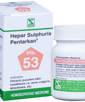 Dr Willmar Schwabe India Hepar Sulphuris Pentarkan Tablet