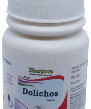 Bhargava Dolichos No.25 Tablet