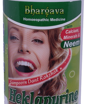 Bhargava Hekla Pyrine Tooth Cleaner