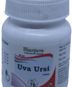 Bhargava Uva Ursi No.76 Tablet