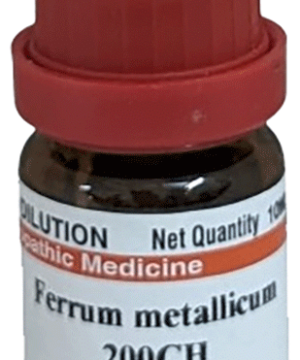 Dr Willmar Schwabe India Ferrum Metallicum Dilution 200 CH