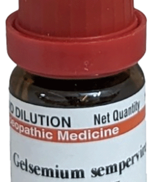 Dr Willmar Schwabe India Gelsemium Sempervirens 200 CH Dilution