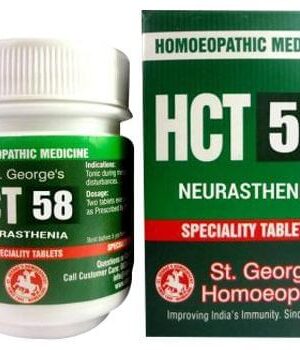 St. George?s HCT 58 Neurasthenia Tablet