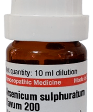 Dr Willmar Schwabe Germany Arsenicum Sulphur Flavum Dilution 200