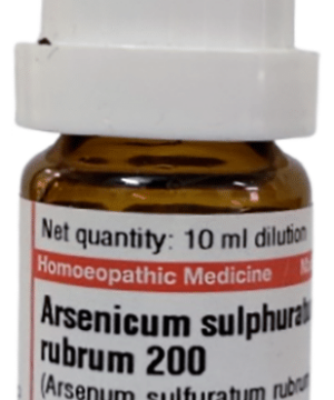 Dr Willmar Schwabe Germany Arsenicum Sulphur Rubrum Dilution 200