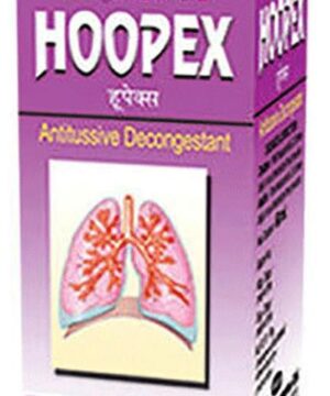 Allen's Hoopex Syrup