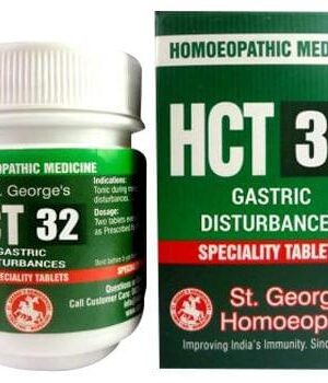 St. George?s HCT 32 Gastric Disturbances Tablet