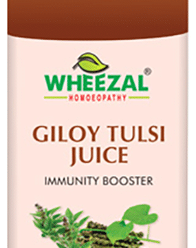 Wheezal Giloy Tulsi Juice
