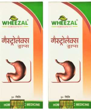 Wheezal Gastrolex Drop (30ml Each)