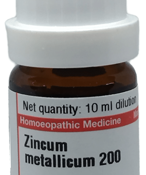 Dr Willmar Schwabe Germany Zincum Metallicum Dilution 200