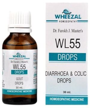 Wheezal WL55 Diarrhoea & Colic Drop