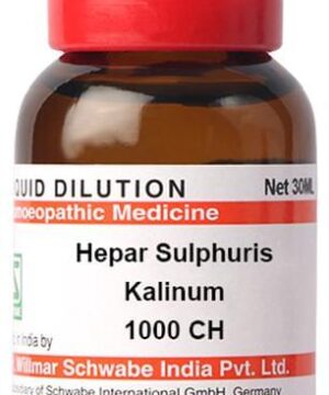 Dr Willmar Schwabe India Hepar Sulphuris Kalinum Dilution 1000 CH