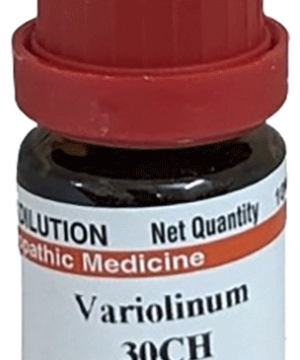 Dr Willmar Schwabe India Variolinum  Dilution 30 CH