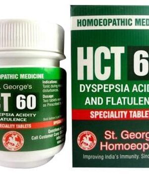 St. George?s HCT 60 Dyspepsia Acidity And Flatulence Tablet