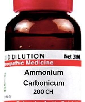Dr Willmar Schwabe India Ammonium Carbonicum Dilution 200 CH
