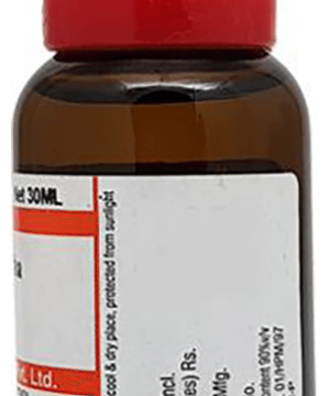Dr Willmar Schwabe India Rauwolfia Serpentina Mother Tincture Q