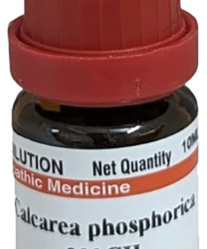 Dr Willmar Schwabe India Calcarea Phosphorica Dilution 200 CH