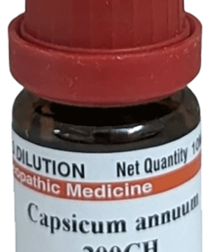 Dr Willmar Schwabe India Capsicum Annuum Dilution 200 CH