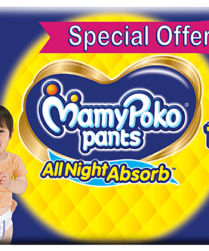 MamyPoko Pants All Night Absorb Extra Large