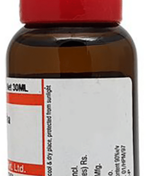 Dr Willmar Schwabe India Chelidonium Majus Mother Tincture Q