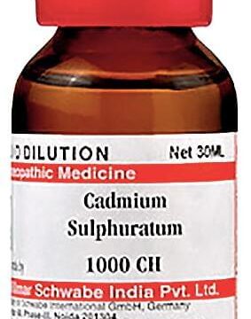 Dr Willmar Schwabe India Cadmium Sulphuratum Dilution 1000 CH