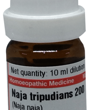 Dr Willmar Schwabe Germany Naja Tripudians Dilution 200