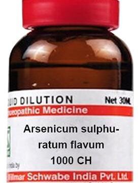 Dr Willmar Schwabe India Arsenicum sulphuratum flavum Dilution 1000 CH