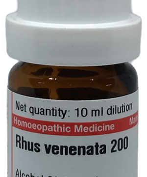 Dr Willmar Schwabe Germany Rhus Venenata Dilution 200